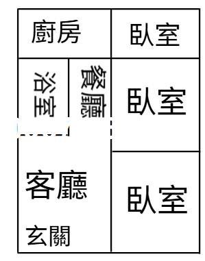 苗栗公寓-9