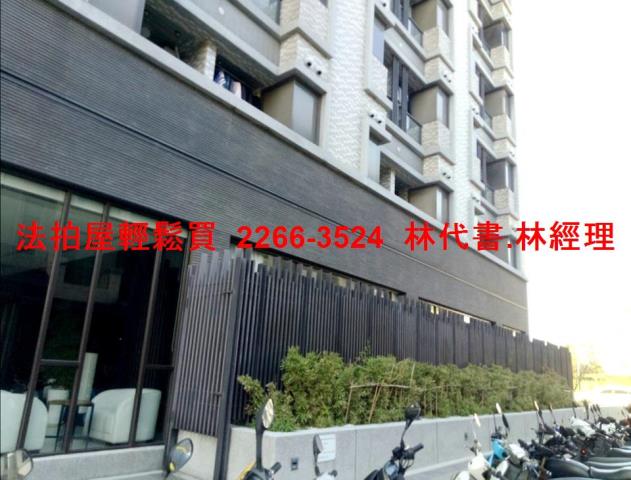 桃園套房拍賣-10