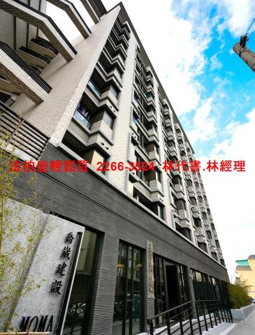 桃園套房拍賣-3