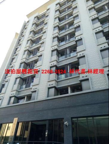 桃園套房拍賣-4