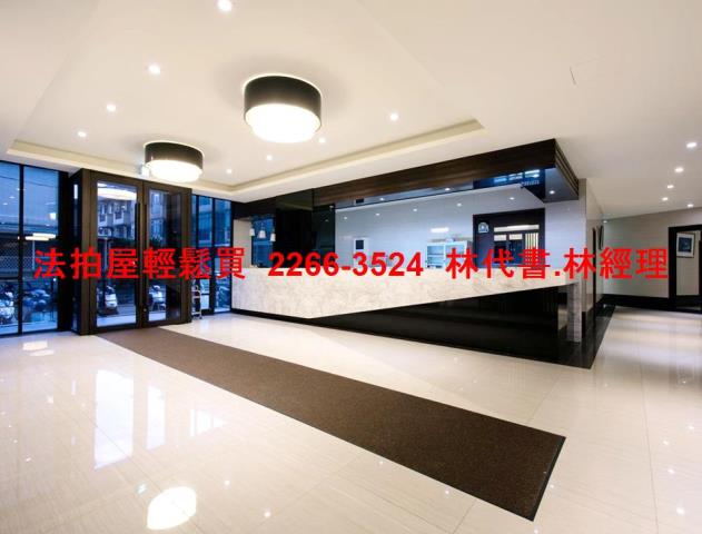 桃園套房拍賣-5