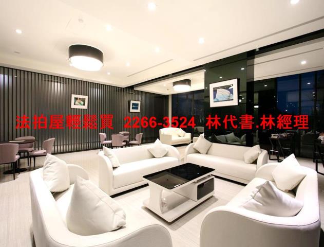 桃園套房拍賣-7