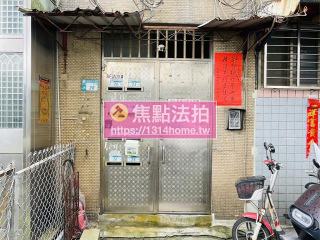 新北汐止公寓法拍-5