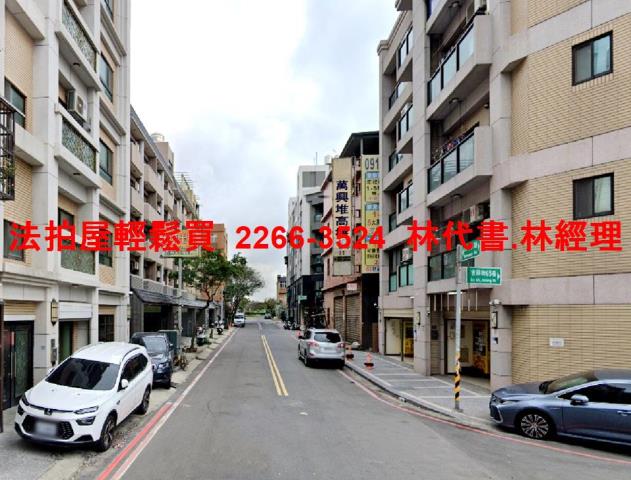 桃園法拍公寓-6