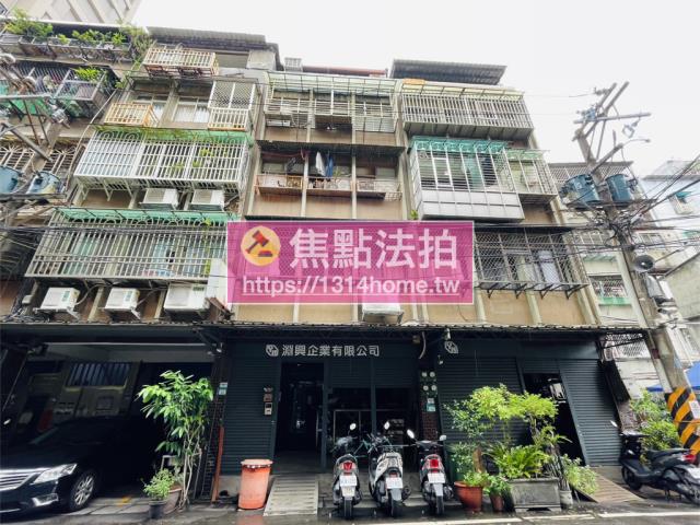 新北板橋公寓法拍-1