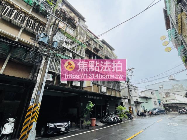 新北板橋公寓法拍-2