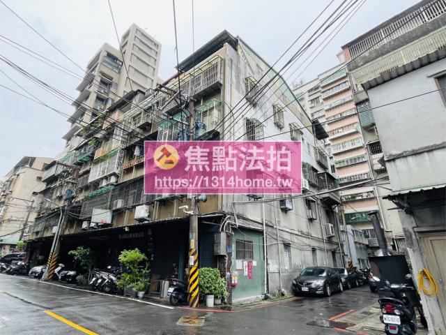 新北板橋公寓法拍-3