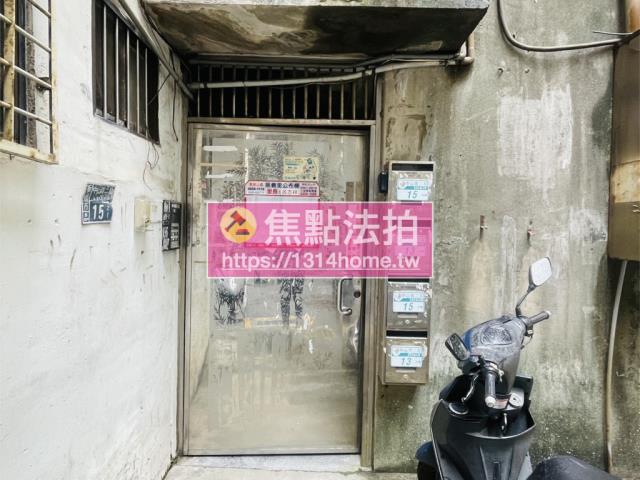 新北板橋公寓法拍-4