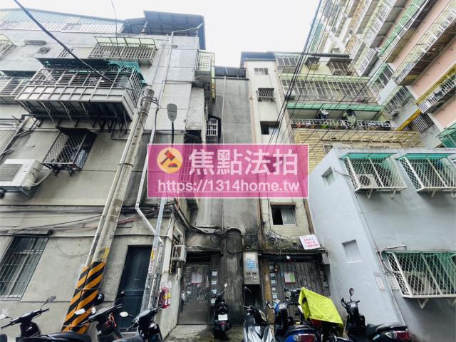 新北板橋公寓法拍-5
