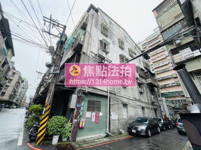 新北板橋公寓法拍-7