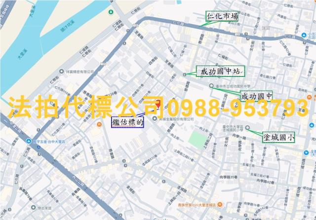 大里法拍透天-6