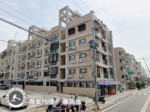 桃園拍賣華廈-1