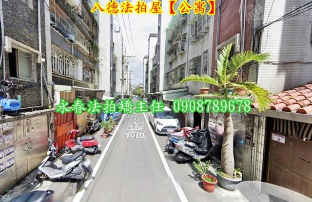 桃園八德法拍公寓-4