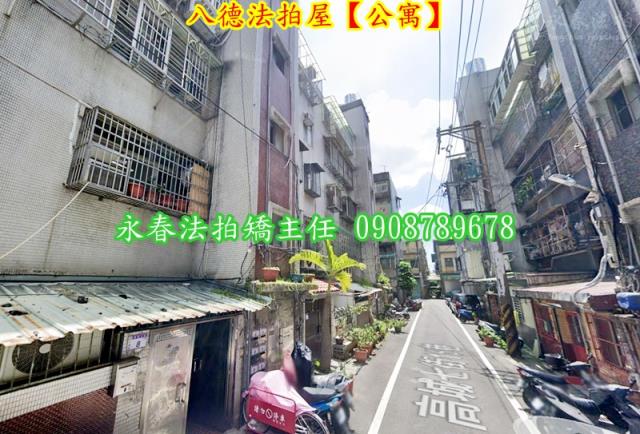 桃園八德法拍公寓-5