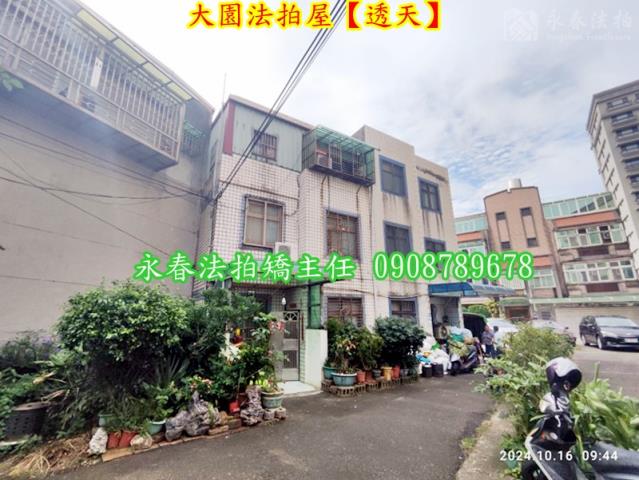 桃園大園法拍透天-4