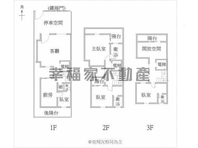 西港透天-15