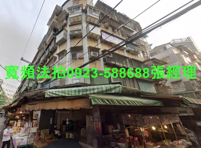 板橋公寓法拍-2
