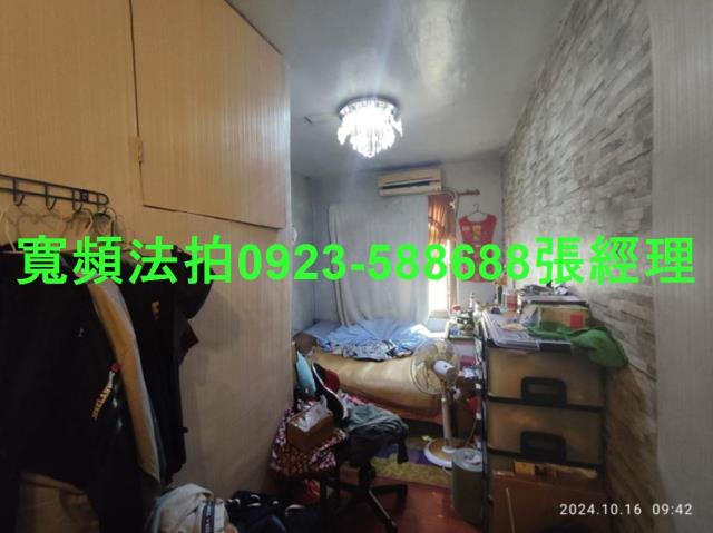 桃園透天法拍-3