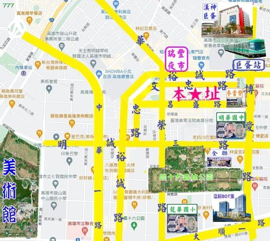 高雄鼓山華廈-12