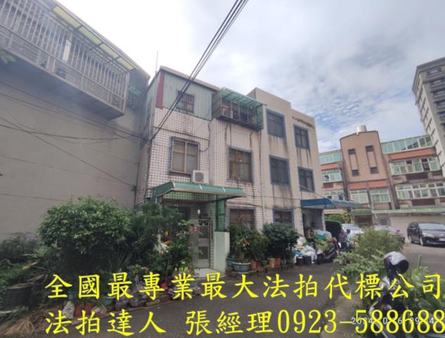 桃園大園法拍透天-2