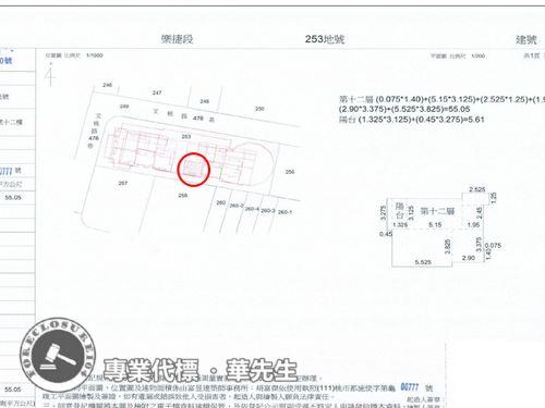 桃園龜山大樓法拍-10