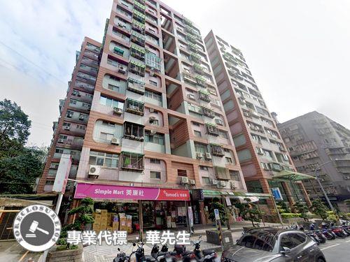 新北汐止大樓法拍-5
