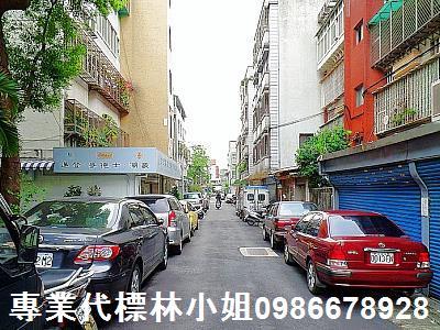 台北松山公寓法拍-1