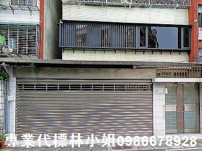 台北松山公寓法拍-5