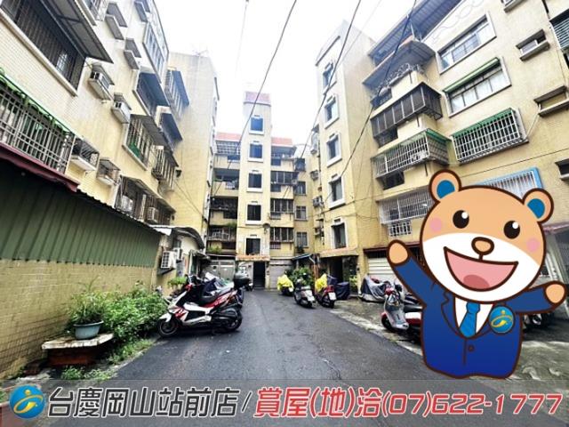 岡山公寓-1