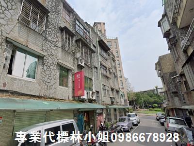台北公寓-2