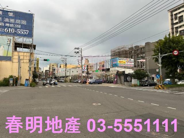 新竹竹北透天-5