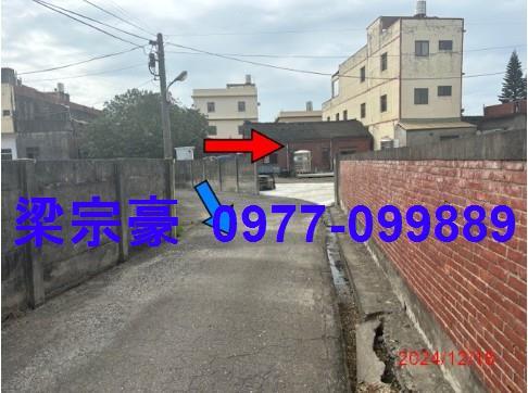 彰化埔鹽法拍透天-4