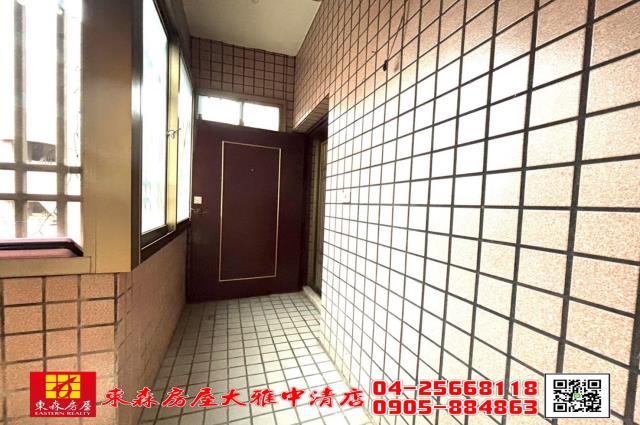 大雅大樓-2