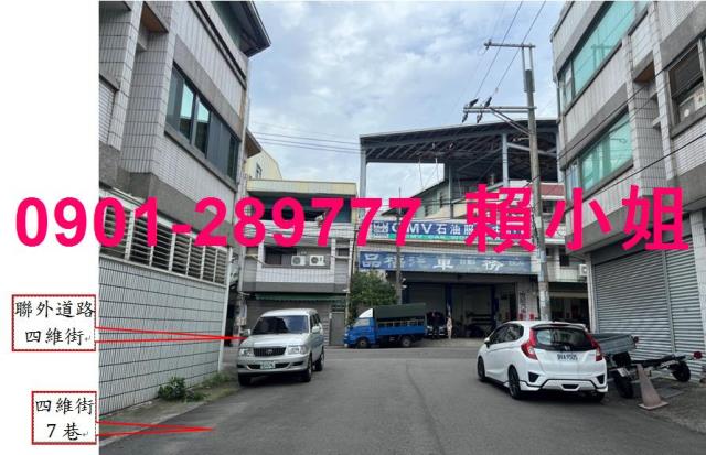 大里法拍透天-6