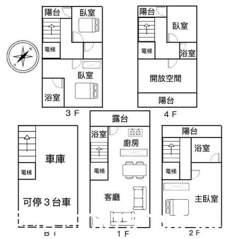苗栗頭份透天-15