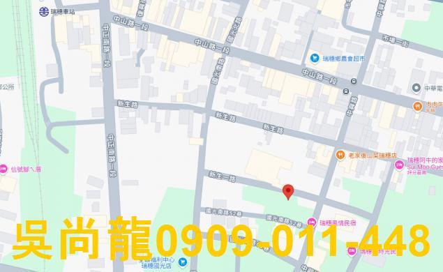 花蓮瑞穗法拍透天-4