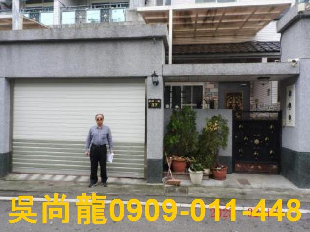 花蓮瑞穗法拍透天-6