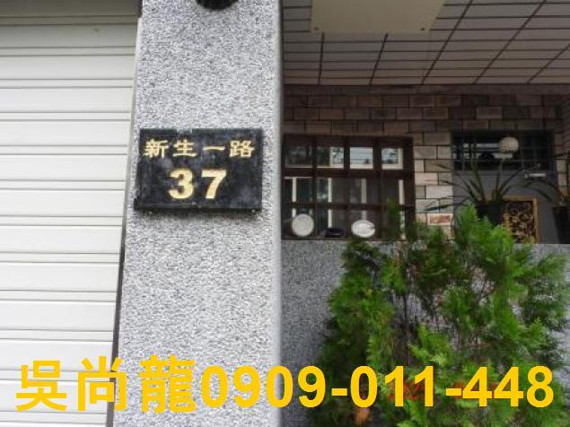花蓮瑞穗法拍透天-7