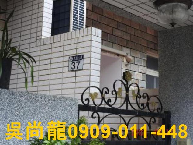 花蓮瑞穗法拍透天-8