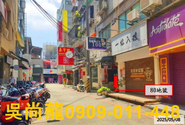 台中西屯法拍華廈-1