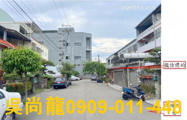 台中大里透天法拍-4