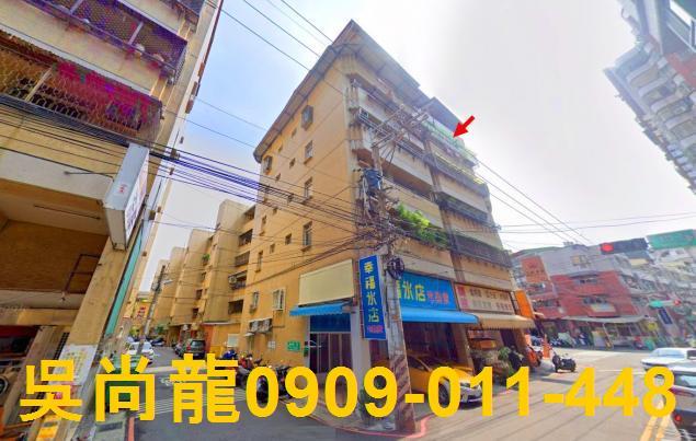 台中大里拍賣公寓-1