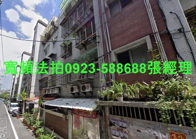 桃園法拍公寓-1