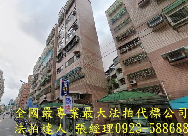 桃園桃園區華廈法拍-1