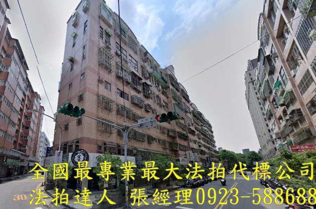 桃園桃園區華廈法拍-2