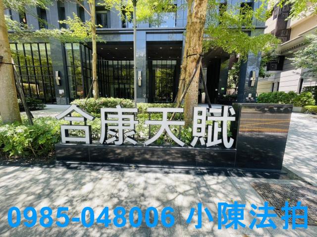 新北新莊法拍大樓-6
