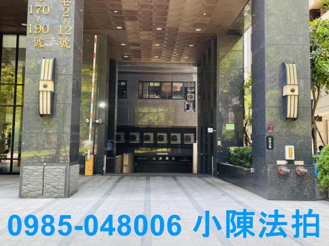 新北新莊法拍大樓-4
