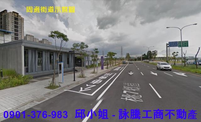 桃園龜山廠房-1
