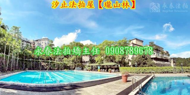 汐止法拍公寓-5