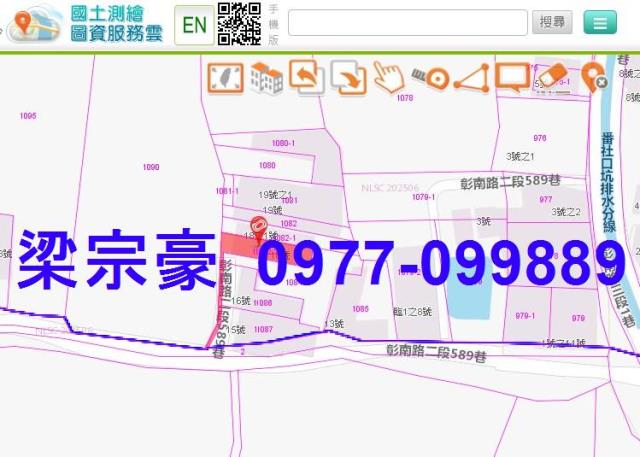 彰化法拍透天-2